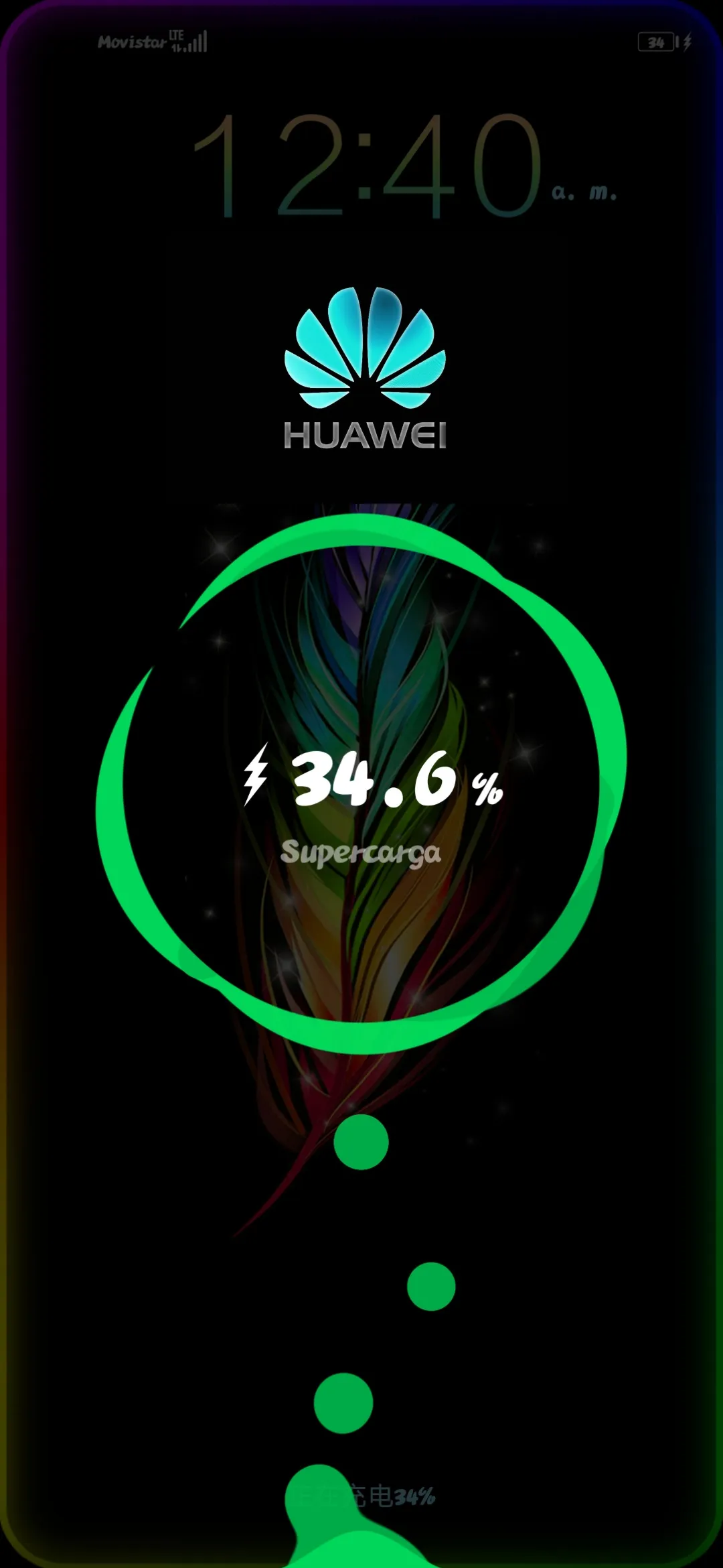 Huawei Wallpapers